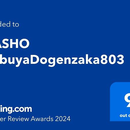 Ferienwohnung Ibasho Shibuyadogenzaka803 Präfektur Tokio Exterior foto