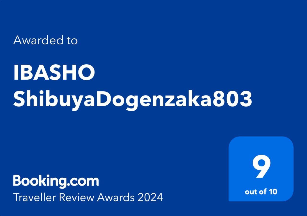 Ferienwohnung Ibasho Shibuyadogenzaka803 Präfektur Tokio Exterior foto